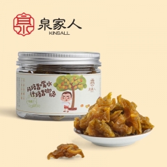 杨桃干180g