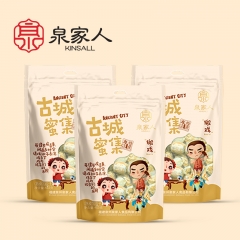 陈皮加应子465g