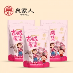 陈皮梅465g