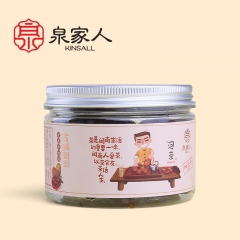 加应子250g