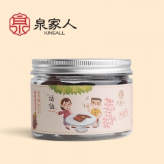 李咸饼 105g