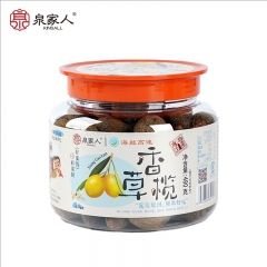 蜜饯闽南特产香草橄榄480g甘草味办公室宿舍孕妇休闲零食 480g