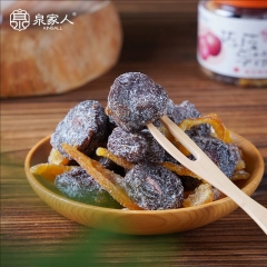 蜜饯闽南特产陈皮李饼 105g
