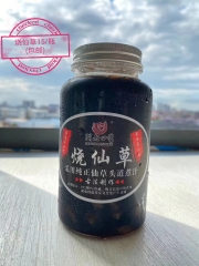 闽南四秀石花膏美食烧仙草