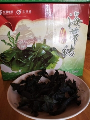烘干海带结