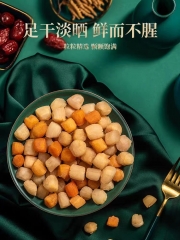 福建特产大干贝500克