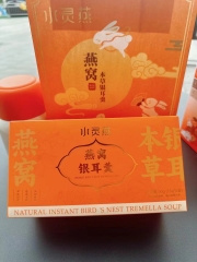 燕窝银耳羹
