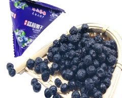 蓝莓干 长白山野生蓝莓干 无添加孕妇 500g装 小包 长白山特产