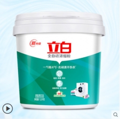 立白洗衣粉3.6斤桶装 全自动超浓缩1.8KG 无磷型低泡易漂用量少