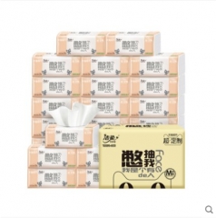 洁柔纸巾抽纸整箱实惠装卫生面巾纸餐巾纸抽超定制擦手纸24包 *2