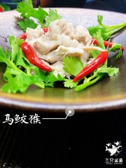 马鲛鱼猴【250g】