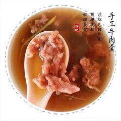 牛肉羹【500g】