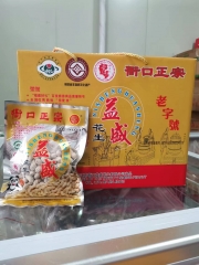 福建益盛衙口花生水煮花生泉州特产整箱30袋日晒干送礼晋江伴手礼 240g5包 1