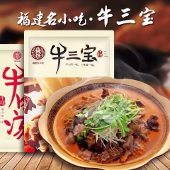 牛瑞香牛三宝小份泉州老字号牛肚牛腱牛肉丸牛肉汤真空熟食加热