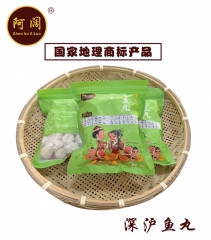 闽南特色深沪鱼丸 1包 500克