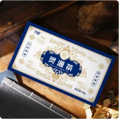 灵源药业万应茶灵源茶盒装特色伴手礼办公室袋泡茶招待茶养生茶包 2盒 灵源茶2盒