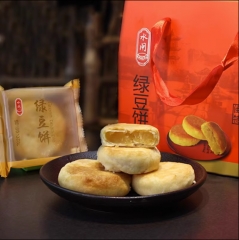 闽南绿豆饼馅饼礼盒装安海水闸绿豆糕10个装泉州特产糕点早餐零食 1 礼盒装