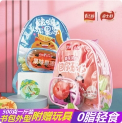 嘉士柏魔芋果冻布丁批发喜糖果味型什锦儿童零食网红爆款健康代餐 1袋 混合果味粉红色书包
