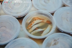土笋冻(大）
