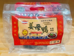 怣婶炭烧姜母鸭（整只袋装）1000g