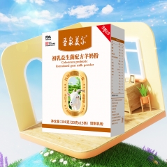 圣泉美尔初乳益生菌羊
