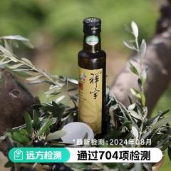 可以喝的有机橄榄油 橄榄油 250ml*1