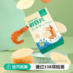 鲜虾片 数量 30g/盒*2盒
