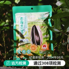 葵瓜子 (袋装)80g/袋*8袋