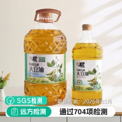 10斤有机大豆出1斤有机大豆油 大豆油 2L/桶