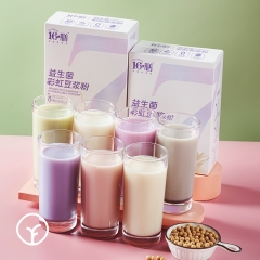 双倍营养 7种囗味豆浆早餐 代餐粉 (30g*7条/盒)*3盒