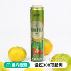 甄选黄金亚麻籽