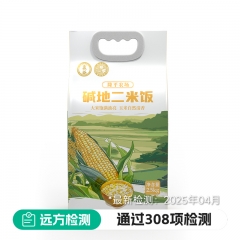 隆平农场碱地二米饭 2.5kg/袋 碱地大米五常玉米糁 科学配比 香甜软糯好吸收