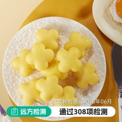 小花花鸡蛋小米糕 无抗鸡蛋 有机小米粉 全蛋和面 不加一滴水
