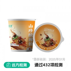 酸辣鲜韧 酸爽你的味蕾 山珍酸辣粉