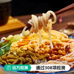 十八小时熬制汤料 坚持老坛酸笋老店味道传承地道柳州螺蛳粉 330g*6袋【干粉，煮12分钟左右】