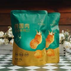 北有人参 南有桂圆 福建莆田桂圆干