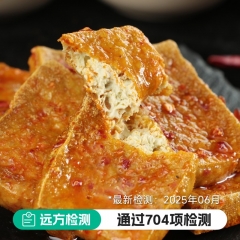 有机豆制品零食 豆香四溢 有机香辣豆皮120g/袋*3袋