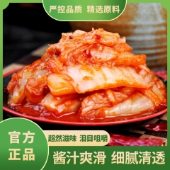 辣白菜200g/袋*4袋