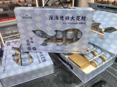 深海牛奶鱼胶