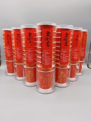 金线莲茶杯3条/组