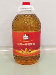 合味道压榨一级花生油5升