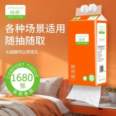 悬挂式抽纸家用实惠装擦手纸