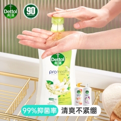 滴露清爽保湿沐浴露950g 茉莉绿茶950g*1瓶
