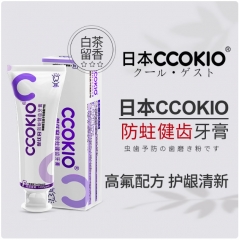 日本CCOKIO酷优客含氟防蛀健齿牙膏100g 健齿白茶留香1支