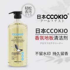 日本CCOKIO酷优客地板清洁剂1kg装