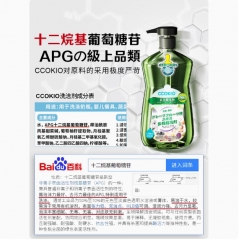 日本CCOKIO酷优客全屋清洁礼盒套装四件套（洗洁精+清洁剂+皂2）