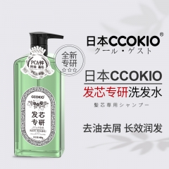 日本CCOKIO酷优客发芯专研洗发水400g 控油蓬松