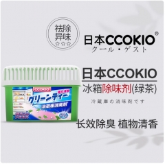 日本CCOKIO酷优客冰箱除味剂150g 绿茶味1瓶