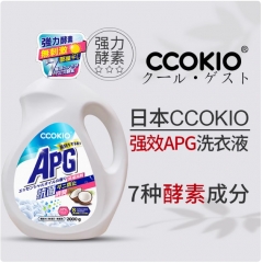 日本CCOKIO酷优客APG精油留香型洗衣液（强效酵素）2kg装