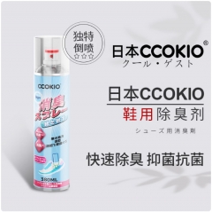日本CCOKIO酷优客鞋袜抗菌除臭喷雾380ML 清新茶香1瓶